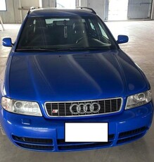 AUDI S4 2.7 V6 cat Avant Benzina