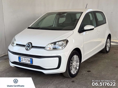 Volkswagen up! 48 kW