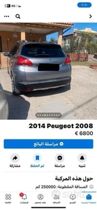 Usato 2014 Peugeot 2008 1.6 Diesel 92 CV (6.800 €)