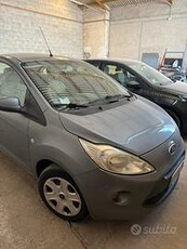 Ford ka 1200 benzina 2015