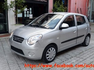 Kia Picanto 1.0 12V Life Bi-Fuel usato