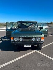 Range rover classic asi