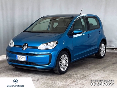 VOLKSWAGEN up!