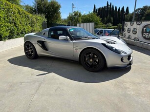 LOTUS Elise