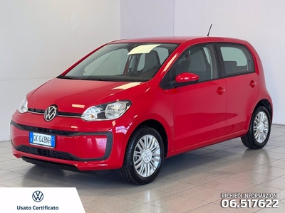 VOLKSWAGEN up!