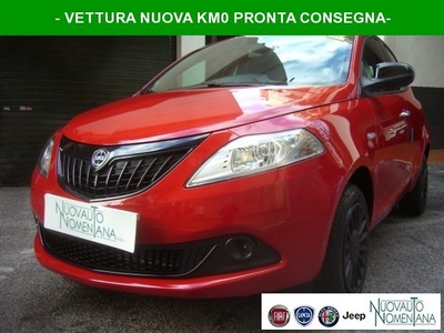 2023 LANCIA Ypsilon