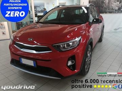 KIA Stonic # 1.2 DPI Urban Special Edition