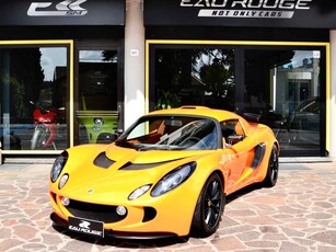 LOTUS Exige