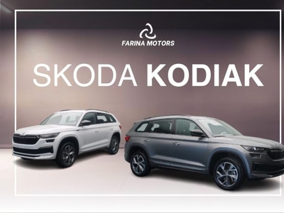 2023 SKODA Kodiaq