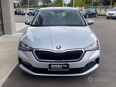 SKODA Scala 1.0 G-Tec Ambition