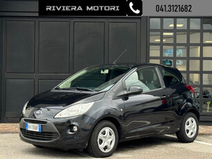 2017 FORD Ka+