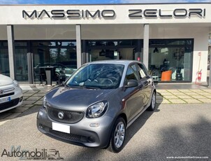 2017 SMART ForFour