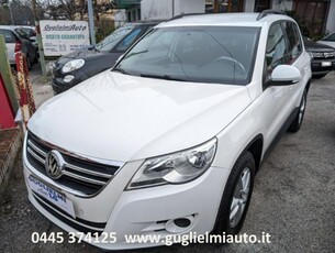 Volkswagen Tiguan 1.4 TSI 150 CV DSG Executive ACT BlueMotion Tech. usato