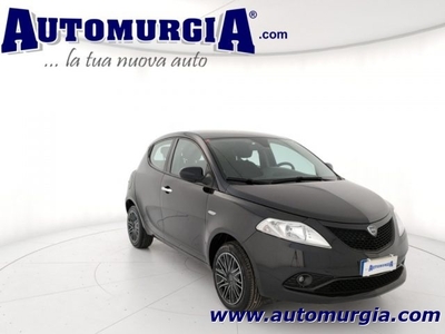 2020 LANCIA Ypsilon