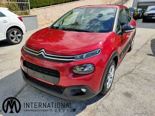 Citroen C3 PureTech 82