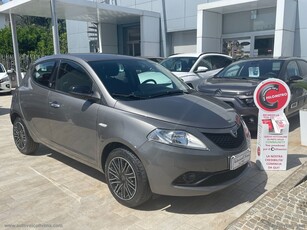 Lancia Ypsilon 1.2