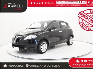 Lancia Ypsilon 1.2