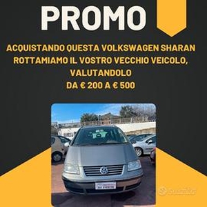 VOLKSWAGEN SHARAN