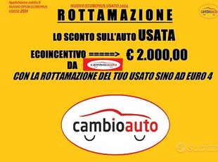 Fiat Tipo 1.3 Mjt CON ROTTAMAZIONE - € 2000
