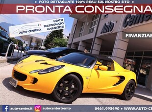 Lotus Elise S usato