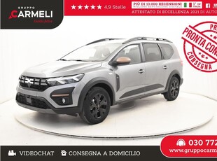 Dacia Jogger 1.6