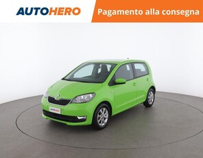 Skoda Citigo 1.0 MPI