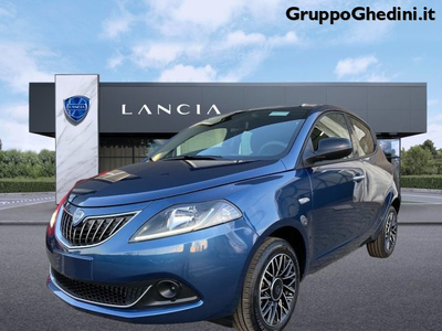 2023 LANCIA Ypsilon