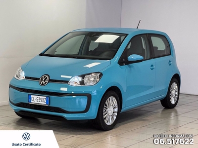 VOLKSWAGEN up!