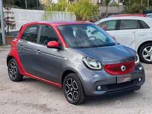 Smart ForFour 70 1.0 Passion LED 2017