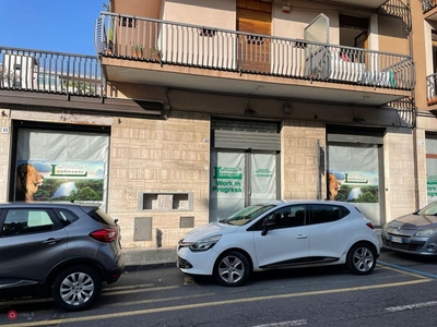 Negozio/Locale commerciale in Affitto in Corso Savoia a Acireale