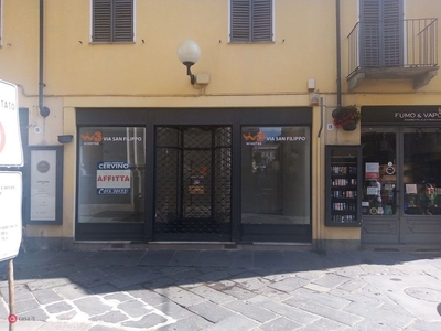 Negozio/Locale commerciale in Affitto in San Filippo 15 a Biella
