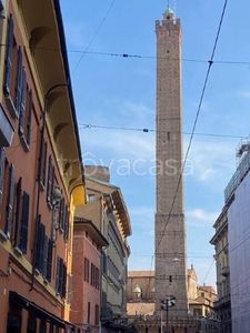 Cartoleria in vendita a Bologna