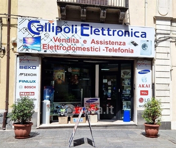 Negozio/Locale commerciale in Vendita in Via callipoli 255 a Giarre