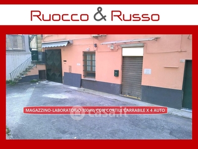 Negozio/Locale commerciale in Vendita in Via Pisacane a Genova