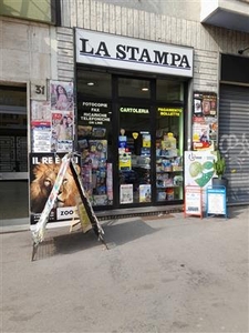 Locale commerciale - 1 Vetrina a Torino