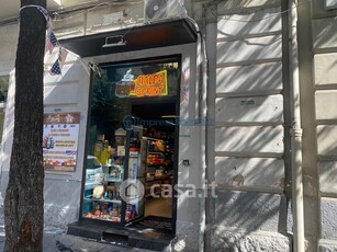 Negozio/Locale commerciale in Vendita in Corso Giuseppe Garibaldi a Napoli
