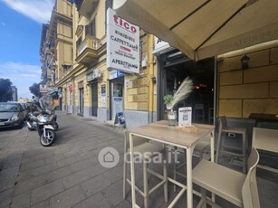 Negozio/Locale commerciale in Vendita in Via Giulio Cesare a Napoli