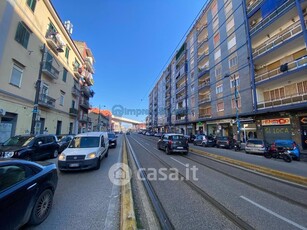 Ufficio in Vendita in Via Nuova Poggioreale a Napoli