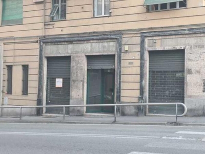 spazio commerciale in affitto a Genova