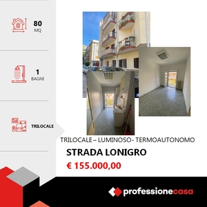 Trilocale in Strada Lonigro 6, Bari, 1 bagno, 80 m², 2° piano