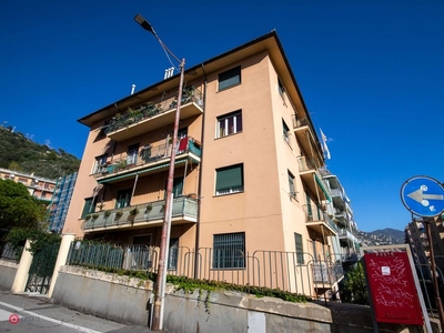Appartamento in Vendita in Via Santorre de Rossi di Santarosa 13 a Genova
