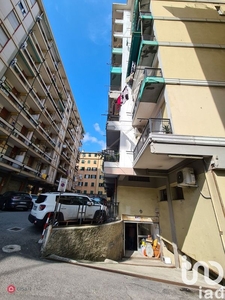 Negozio/Locale commerciale in Vendita in Via Walter Fillak 78 r a Genova