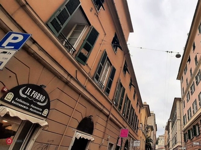 Appartamento in Vendita in Via Vincenzo Ricci a Genova