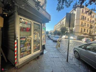 Negozio/Locale commerciale in Vendita in Via Benedetto Cairoli a Napoli