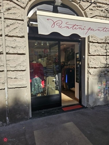 Negozio/Locale commerciale in Vendita in Via Giovanni Bettolo 27 a Roma