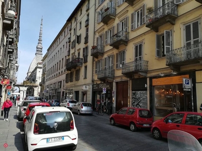 Negozio/Locale commerciale in Vendita in Via San Massimo 5 a Torino