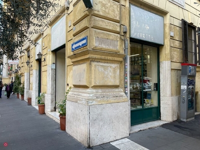 Negozio/Locale commerciale in Vendita in Via Tacito 58 a Roma