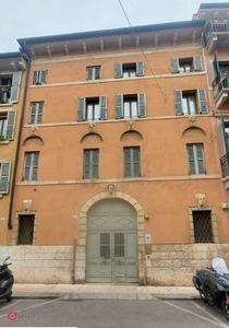 Appartamento in Vendita in Via Santa Maria Rocca Maggiore 17 a Verona
