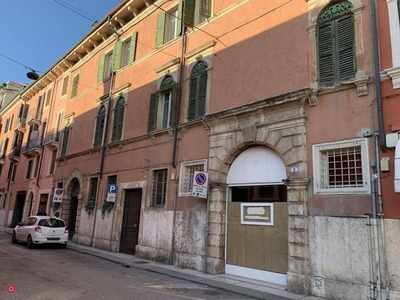 Appartamento di prestigio di 114 m² in vendita Via Guglielmo Marconi, 2/c, Verona, Veneto