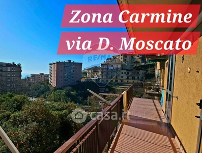 Appartamento in Vendita in Via Demetrio Moscato 43 a Salerno